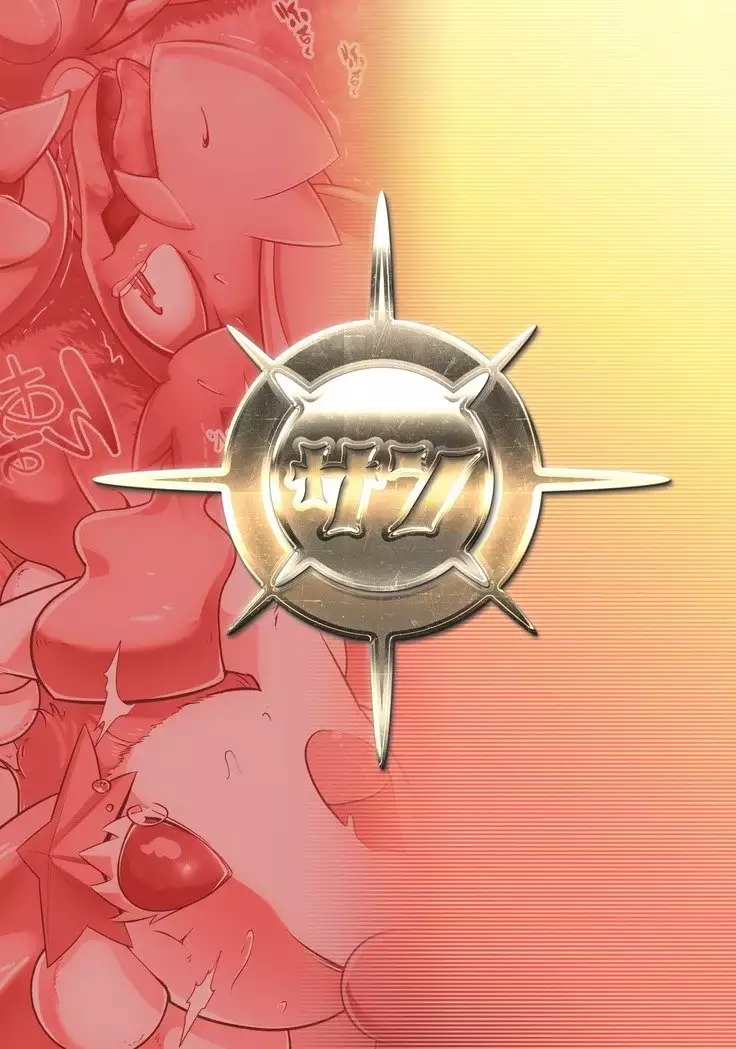 EVIL GRENINJA ALOLA SUN