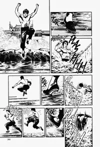 Crying Freeman Vol. 1