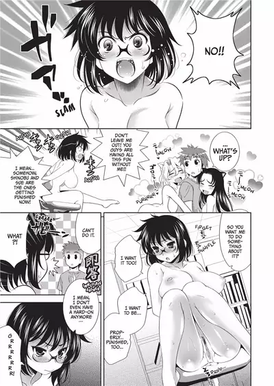 [Yasui Riosuke] Bust to Bust -Chichi wa Chichi ni- [English] [Project-H] [Decensored] [Digital]