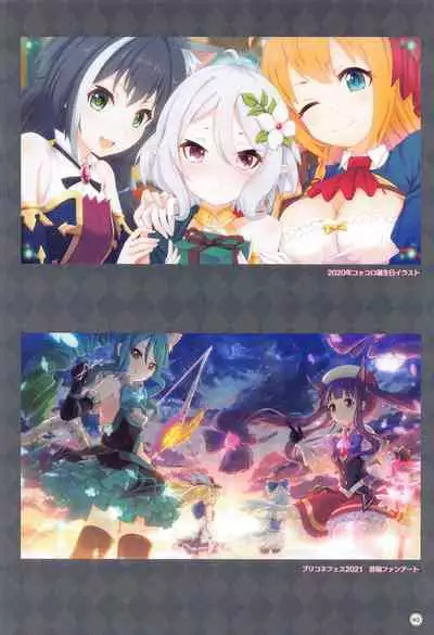 Colorful Connect 4th:Dive