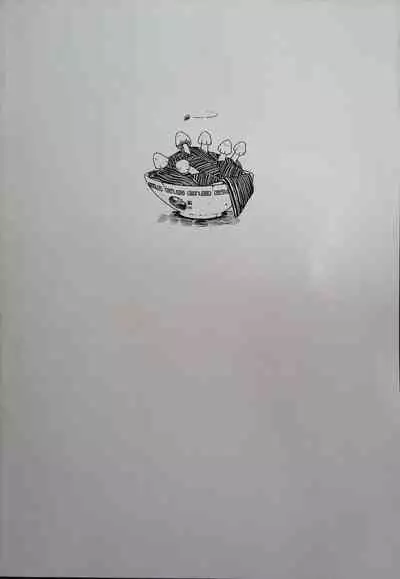 (CR23) [CIRCLE OUTERWORLD (Chiba Shuusaku)] Matsumoto (Queen Emeraldas)