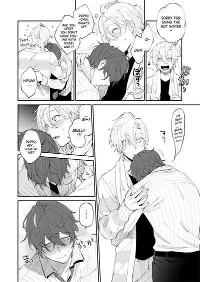 [MAZUNERU (igumox)] 2LDK (Hypnosis Mic) [English] [Digital]