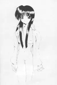 (C57) [Sakumaya (Sakuma Ryousuke)] Double Mind (Maze) [English] [EHCOVE]