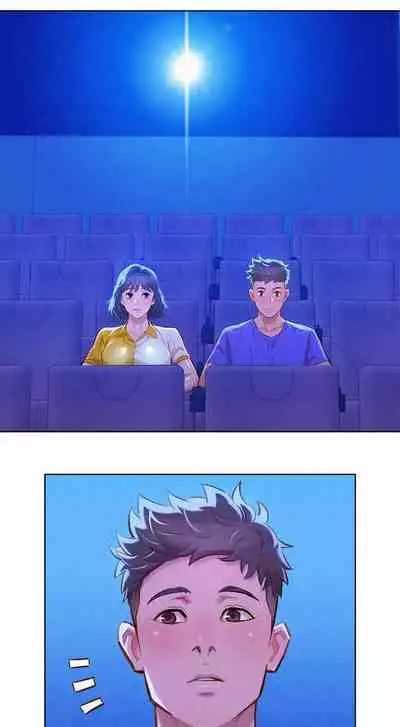 What do you Take me For? Ch.60/?