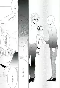 (HaruCC21) [180Berry (Utano)] Koikogare Cyborg to Todokanai Koe (One Punch Man)