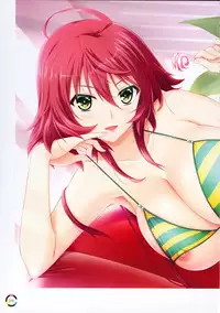 [choco chip] choco chip Artworks - chocolate cube