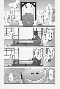 [Okamoto Daisuke] Tokio Ecchi Club