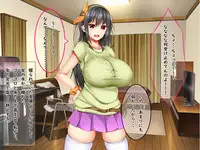 [Fujimiya Yahiro] Bakunyuu Chijo-san to Kokute Mijikai Go-kakan