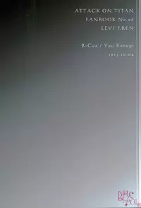 (SPARK10) [R-Coa (Konogi Yuu)] Konna no Shiranai (Shingeki no Kyojin)