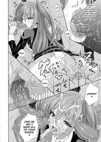 Seiin Shoujo | Blackmail