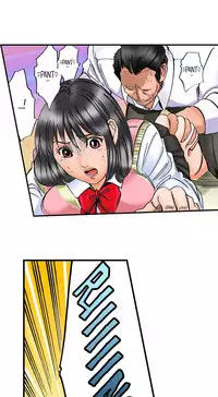 [MAI] A Step-Father Aims His Daughter Ch. 2 [ENG]