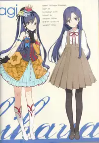 (C82) [Shoujo Kishidan (Oyari Ashito)] IN THE HAREM C SIDE (THE iDOLM@STER)