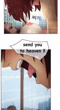 The Matrix Ch.1-7 (English) (Ongoing)