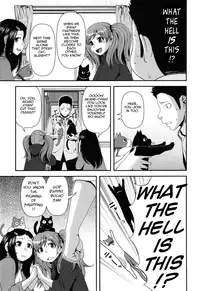 [Yasuhachi Ryo] Titty Temptation Games Ch. 1-5 [English] {Tadanohito}