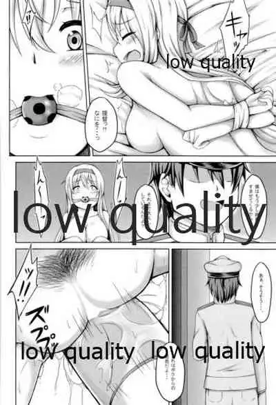 Shoukaku to Icha Love Soushuuhen