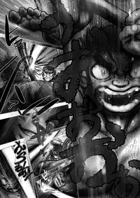 [Hastured Cake] Katsuo x Kendo x Tsuba Seriai [Digital]