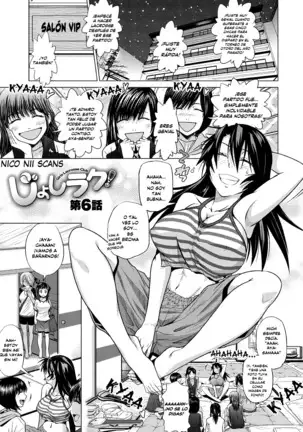 Joshi Luck! MelonBooks +Toranoana Extras