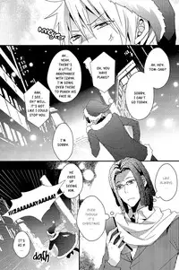 (C81) [UNAP! (Maine)] Bartender-Clad Santa Claus (Durarara!!) [English] [Yaoi-Sei]