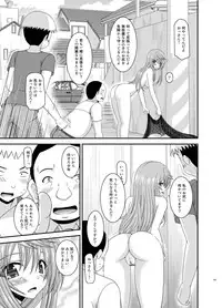 [valssu (Charu)] Roshutsu Shoujo Nikki Soushuuhen 2 Satsume [Digital]