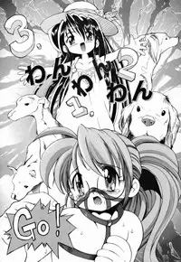 [Takashita Takashi] Young Paradise