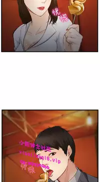 中文韩漫 他與她 Ch.0-5 [Chinese]