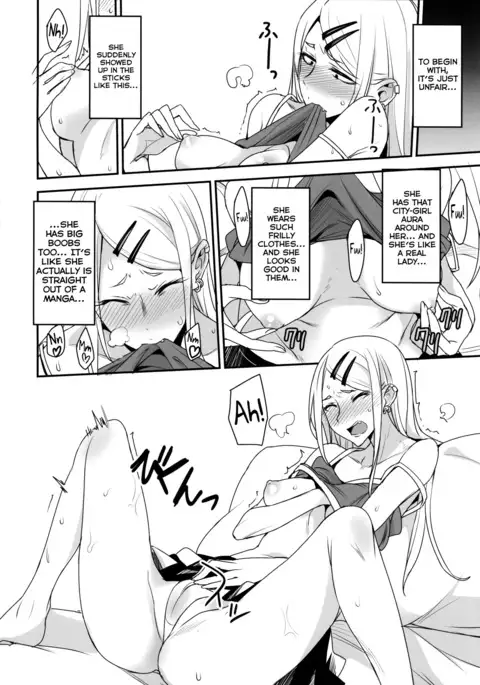 Dagashi Kashi no Ero-hon2 Kokonatsu wa Kouiuno ga Suki nano?