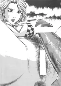 [Mayumi Daisuke] Kedamono Gurui