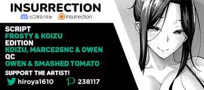 Shirotaegiku | Dusty miller