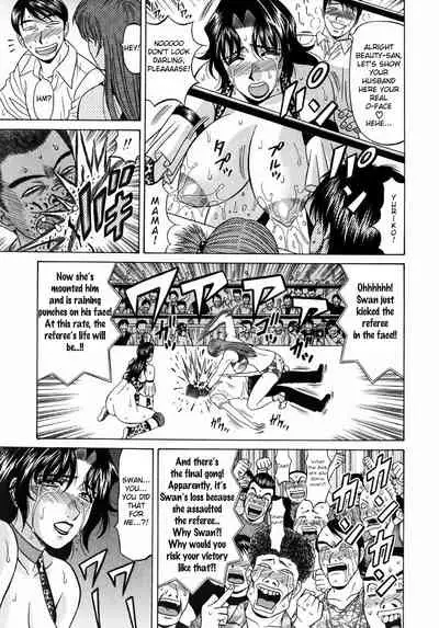 Kochira Momoiro Company Vol. 1 Ch. 1-8