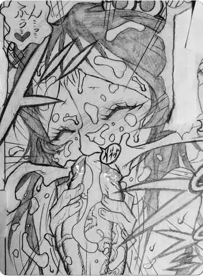 [Jigoku Gokuraku-Maru] Neighbouring Onii-chan and...