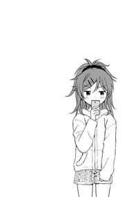 (C95) [Fuka Fuka (Sekiya Asami)] she:chicken (Qualidea Code) [English] [Nervous Translations]