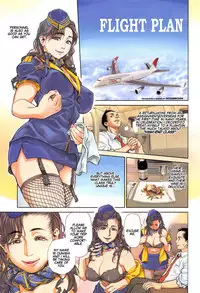 [Kishizuka Kenji] Flight Plan (Onna Kyoushi ni Tsugu) [English] [Hoshiboshi]