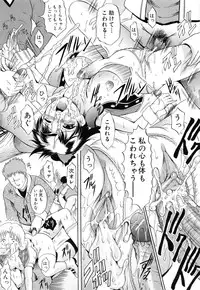 [Kizuka Eiji] GOLD STAGE