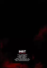 (Reitaisai 11) [Inst (Interstellar)] CEREMONIES (Touhou Project)