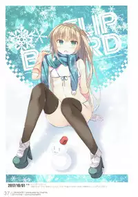 (C93) [Hirahira (Hirari)] Iwaikaze (Various)