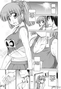 (C74) [Handsome Aniki (Asuhiro)] 6gou-san to H3 (Pani Poni Dash!) [English]