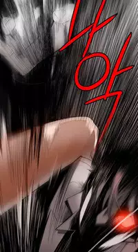 [Juder] 莉莉丝的纽带(Lilith`s Cord) Ch.1-15 [Chinese]