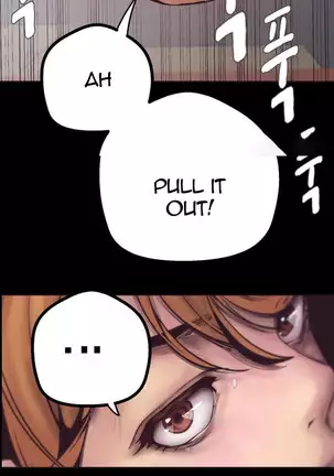 A Wonderful New World Ch.5/?