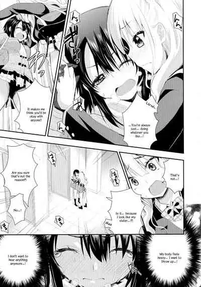 Nijiiro Sensibility Ch. 7 | Rainbow Sensibility