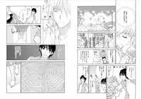 [Oohashi Kaoru] Aijuu Labyrinth ~Shihai Sareru Karada, Kowareteiku Risei~