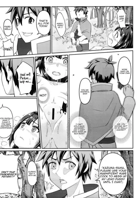 Kurenai Ma Bakuretsu Yume