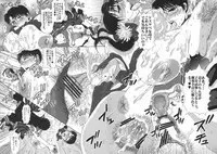 [Harem (Mizuki Honey)] Chibo Soushuuhen (Queen's Blade)