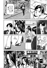 Action Pizazz 2016-02