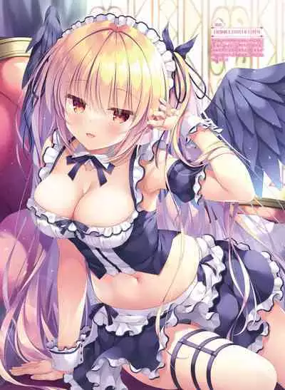 Dengeki Moeoh 2023-04