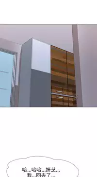 公寓啪啪趴【chinese】1-13