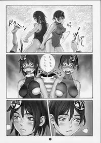 (C60) [Tsukasa Bullet (Tsukasa Jun)] Tsukasa Bullet 2001 (Street Fighter)