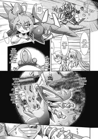 [Take] Lust Prison - Violation of a Captivating Flower [English] [SaHa]