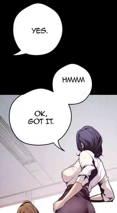 A Wonderful New World Ch.3/?