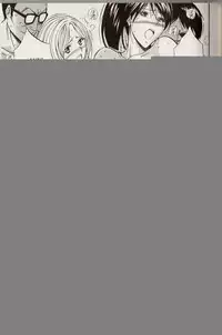 [Nagashima Chosuke] Chounyuu For You Ch. 5 [English]