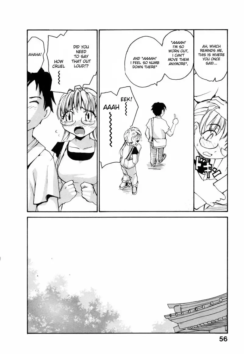 Japanese Big Bust Party3 - Step By Step